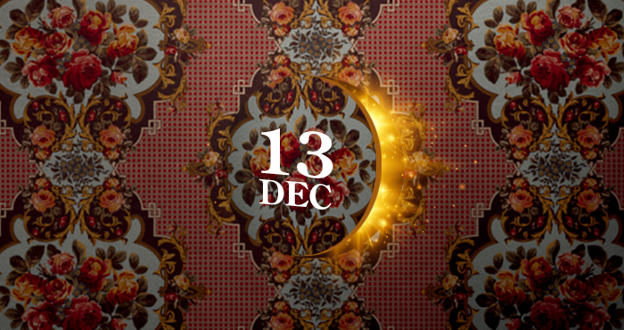 Surprise de l'Avent 13 décembre