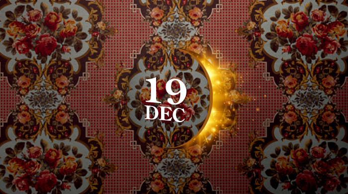 Surprise de l'Avent 19 décembre